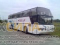 Аренда автобуса в Саратове и области